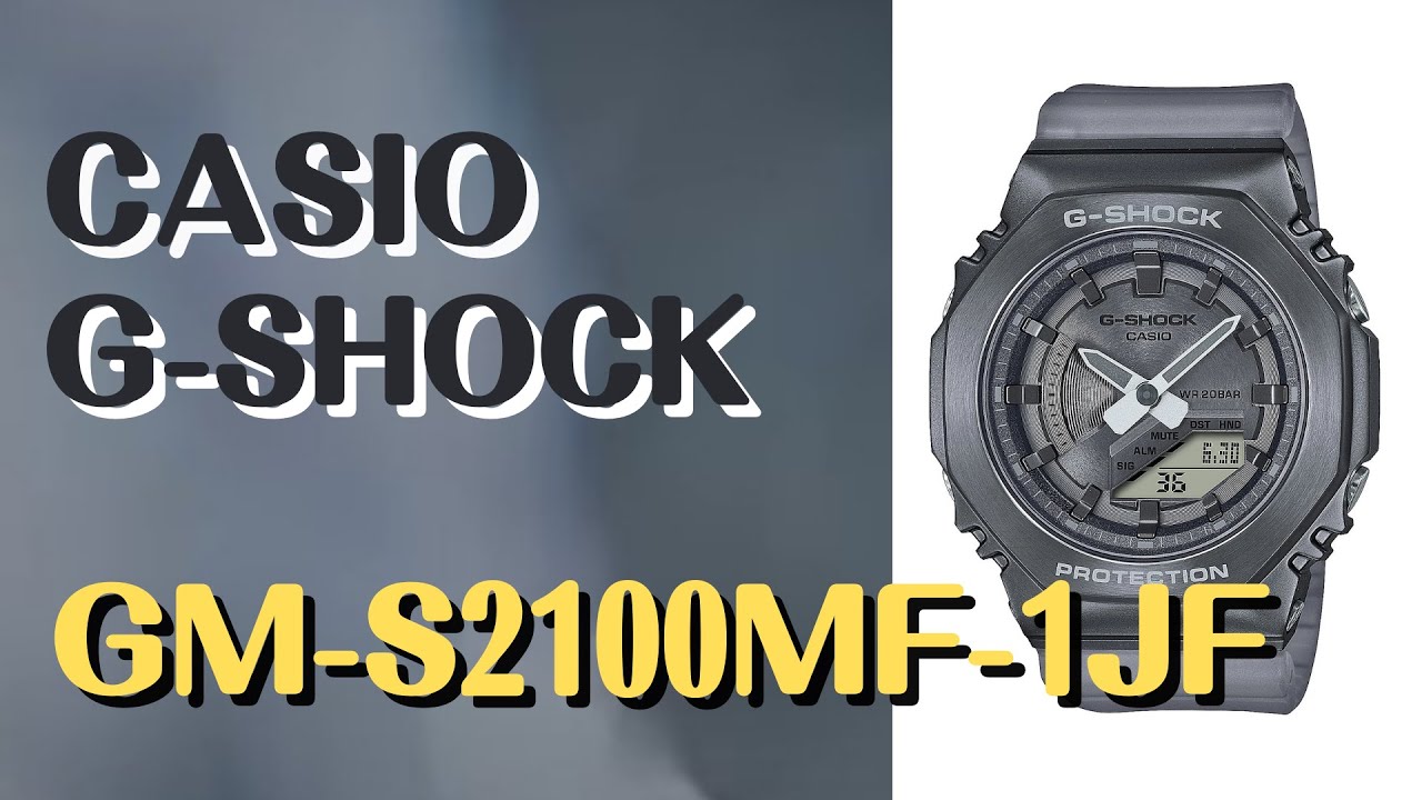 CASIO G-SHOCK GM-S2100MF-1AJF カシオーク MIDNIGHT FOGシリーズ 限定