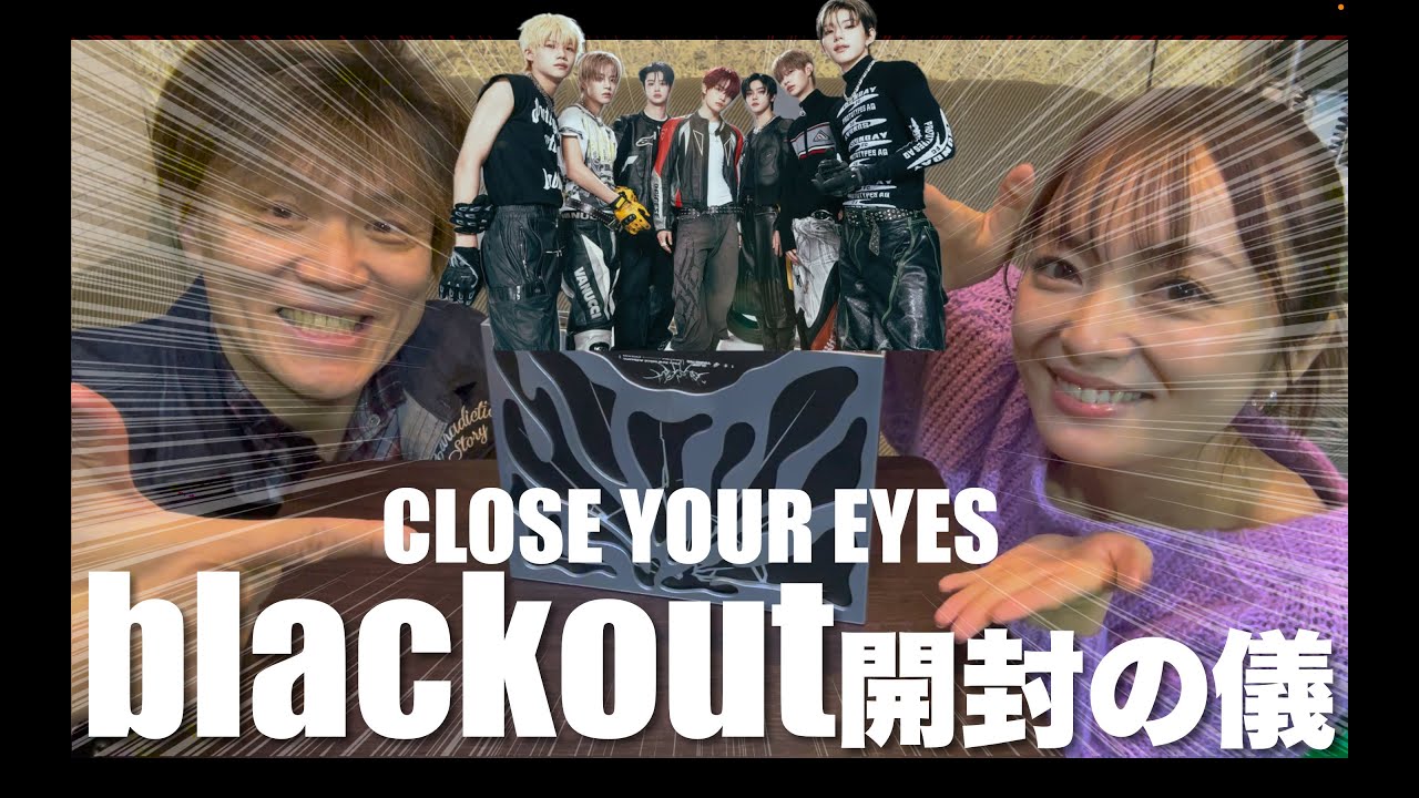 CLOSE YOUR EYES 3rd Mini Album 