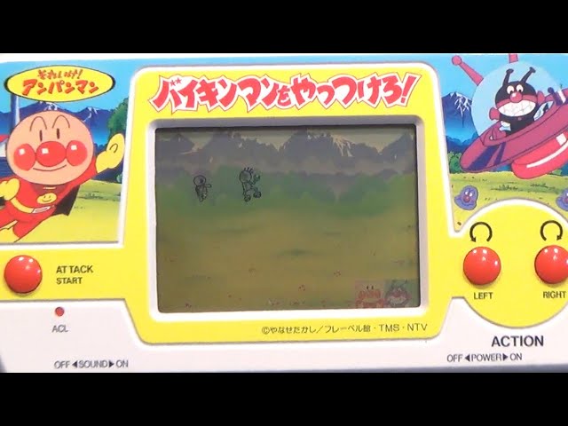 動作確認済・箱説付】とんでけ！パーマン 電子ゲーム バンダイ 1983年