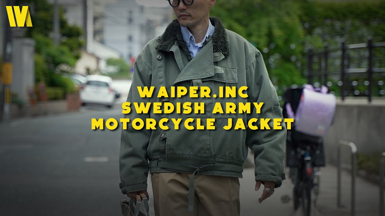 スウェーデン軍 MOTORCYCLE JACKET（モーターサイクル ジャケット