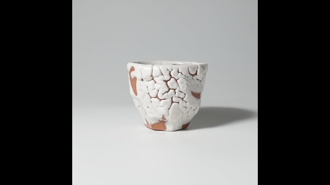 白萩ぐい呑 岡田裕 県指定無形文化財 萩焼 | 萩焼屋Hagiyakiya ネット