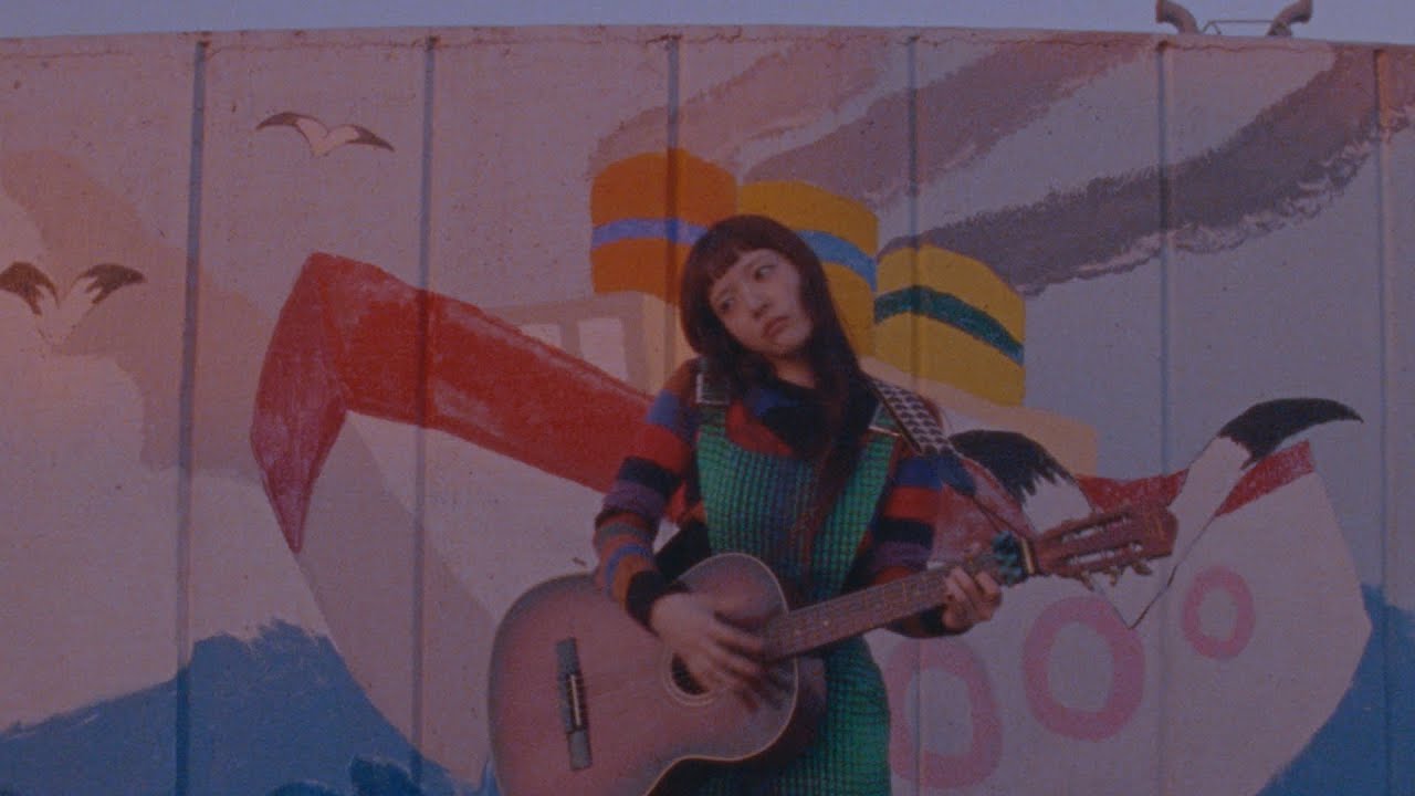 Aimyon - Belt of Venus - YouTube