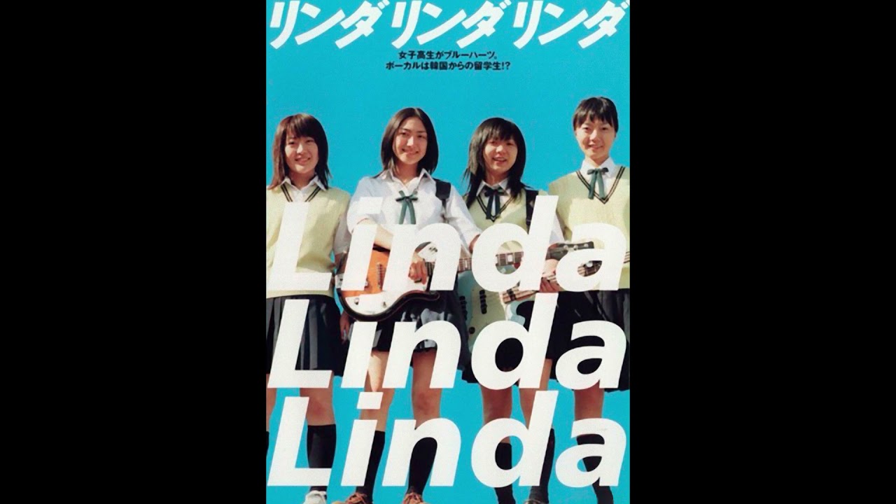 Linda Linda Linda (2005) score and song selections, music by James