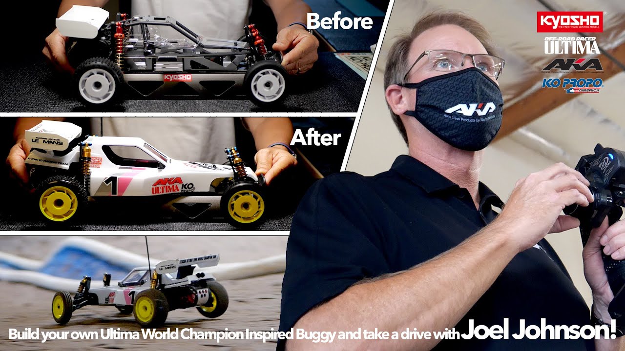 1/10 EP 2WD レーシングバギー アルティマ 30625 | 京商 | RC | Radio