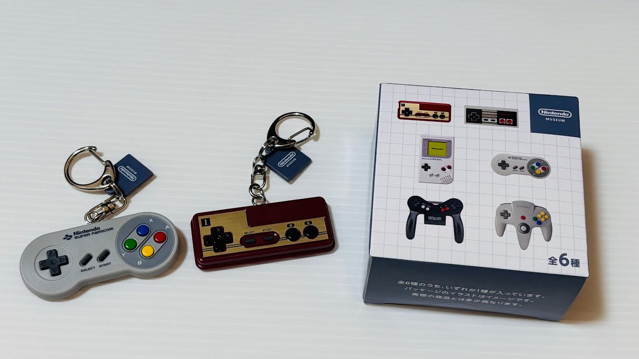 ニンテンドーミュージアム ゲームハードキーホルダーコレクション 1983