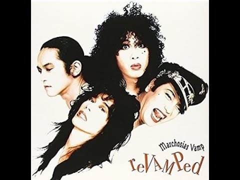 reVAMPed / マルコシアスバンプ [FULLALBUM] - YouTube