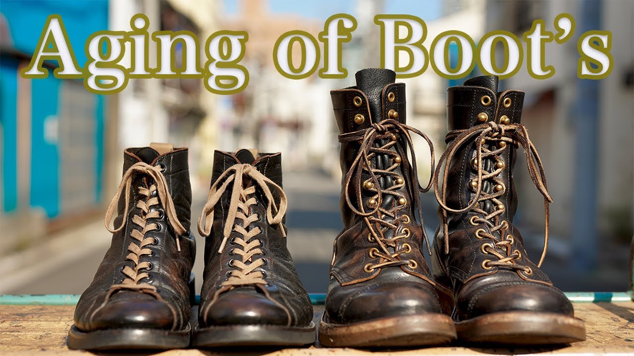 エイジングブーツ】お気に入り靴の「茶芯と経年変化ストーリー」 - YouTube