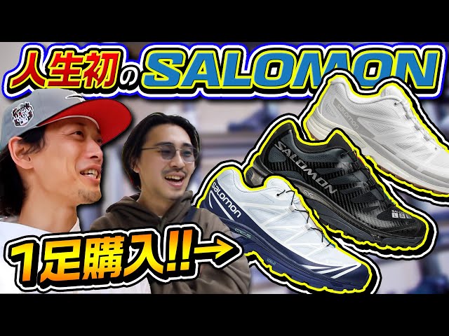 npy プロフィール必ず読んで下さい‼︎ 。 サロモン S/RAC npy