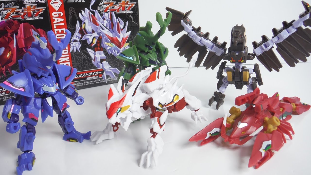 アニマギア 全5種 開封 組立 Animagear 食玩 Japanese candy toys