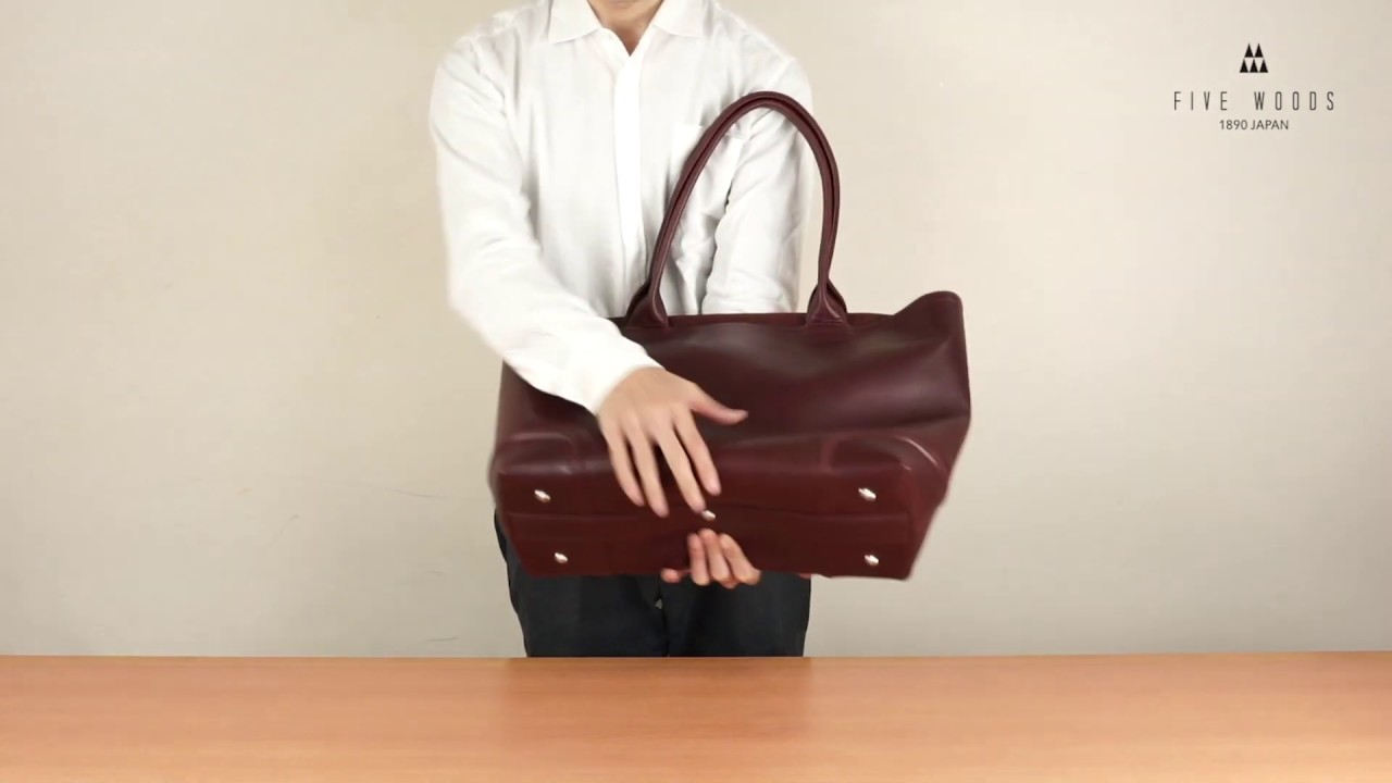 FIVE WOODS - PLATEAU】ウィークエンド トートバッグ 39174 - YouTube