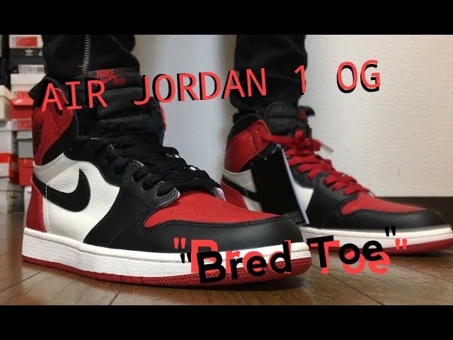 NIKE AIR JORDAN 1 HIGH OG 