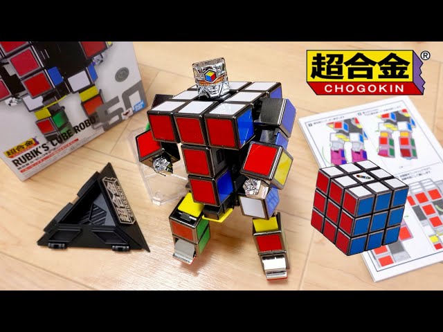 Alloy! Movable! Robot transformation! Super Alloy Rubik's Cube