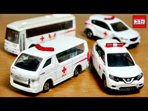 感謝の気持ちを込めて開封！献血トミカ 献血運搬車 トヨタ ハイエース