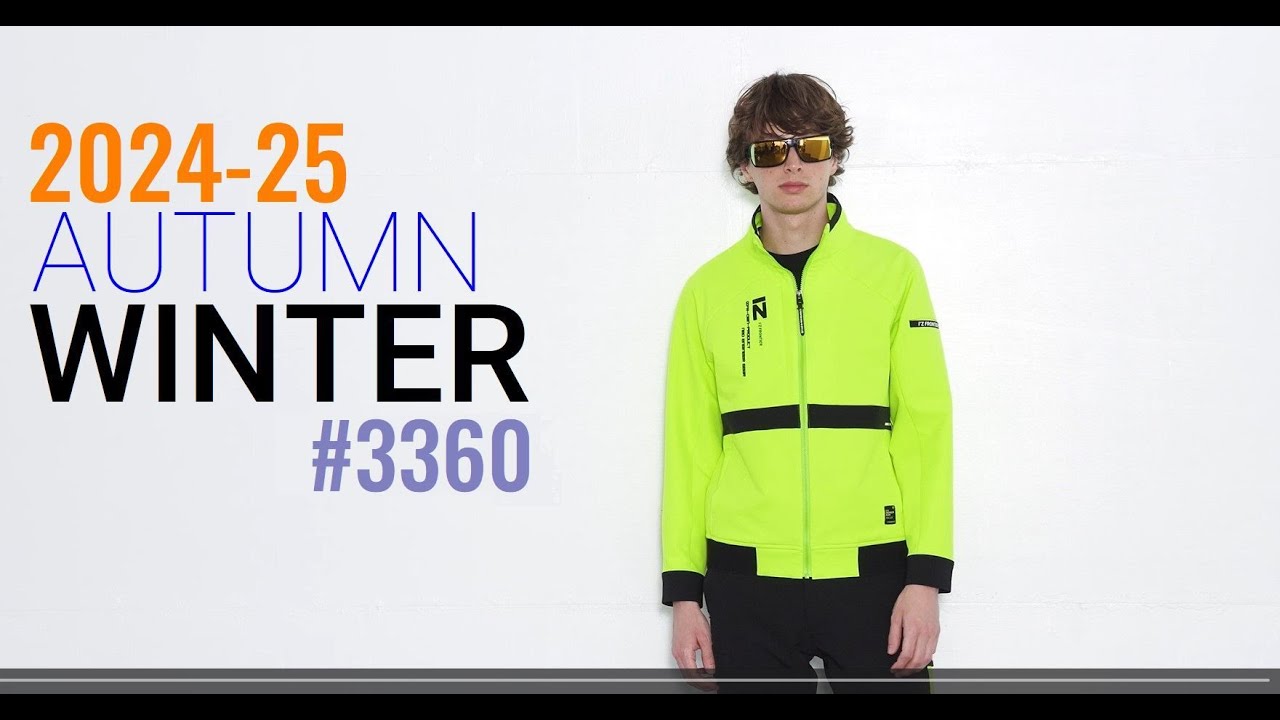 アイズフロンティア I'Z FRONTIER ネオフューチャーA.D.（全方向