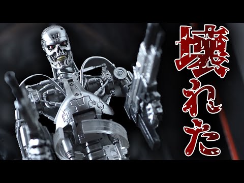 Handle with care] MAFEX Terminator 2 Endoskeleton Review! MAFEX