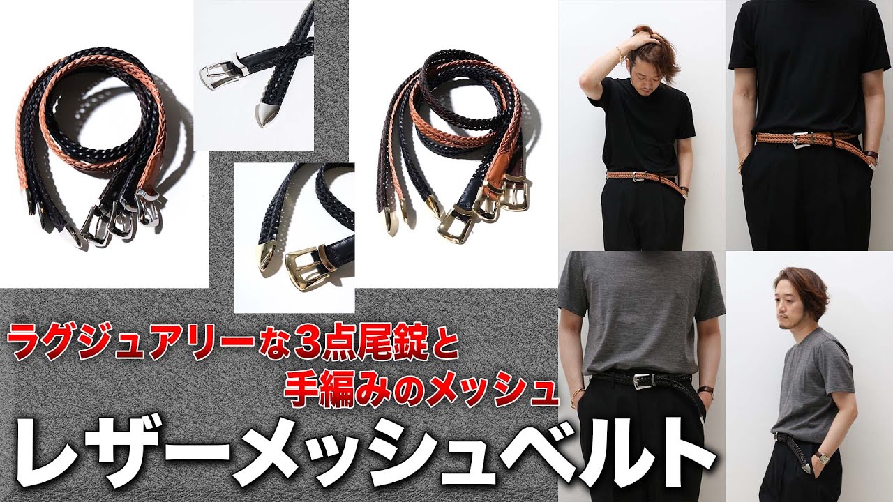 過去トップクラスの再販依頼！オンオフ兼用で10年使える「MBハイエンド