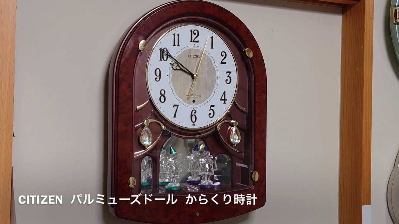 CITIZEN パルミューズドール からくり時計 - YouTube