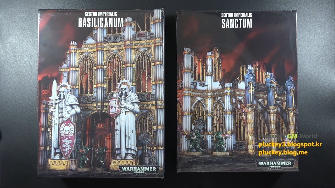 Games Workshop Warhammer 40k 워해머 Sector Imperialis Basilicanum
