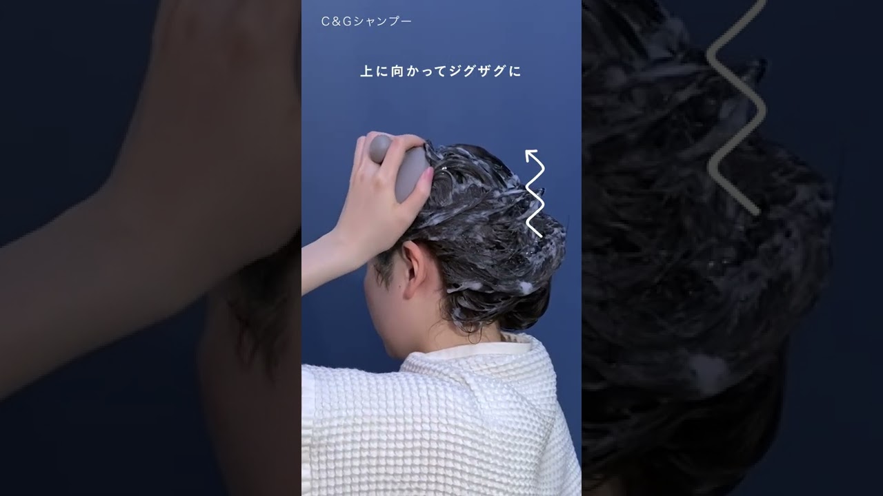 スキャルプシェイクブラシ – ジョンマスターオーガニック