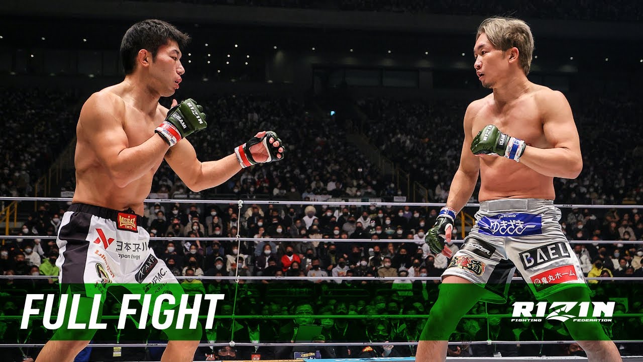 RIZIN 33 朝倉未来選手のファイトパンツスポンサーとなりました
