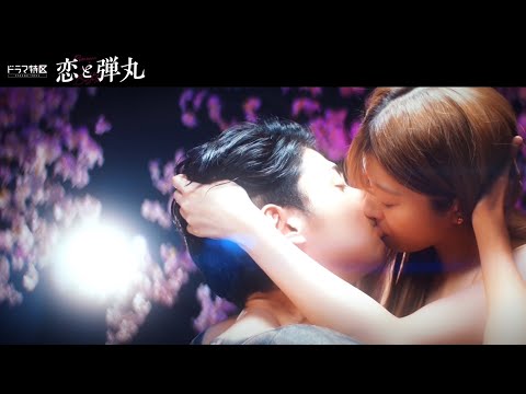 Japanische songs - YouTube