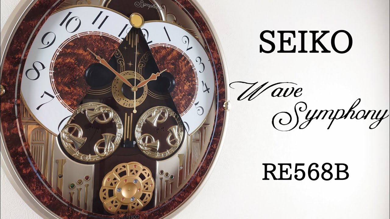 SEIKO ウェーブシンフォニー RE568B からくり時計 (remake) - YouTube