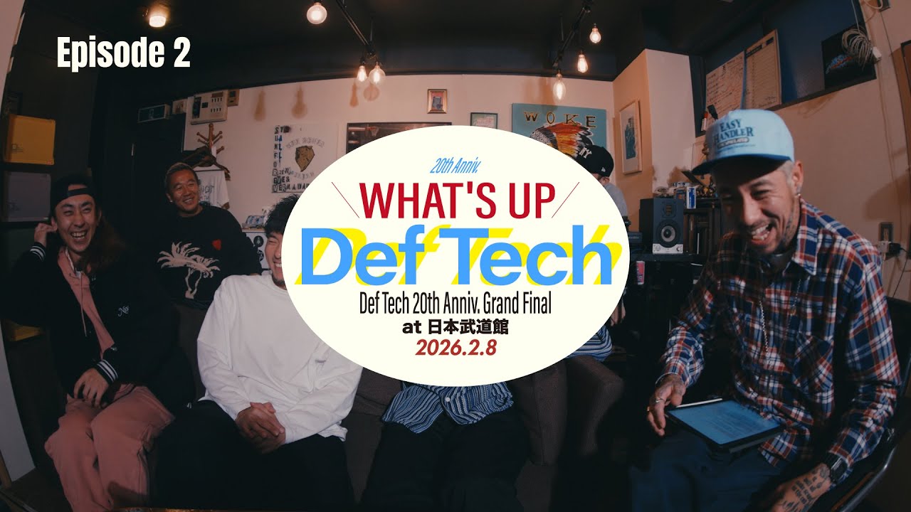 Def Tech - What's Up Def Tech #2 - YouTube