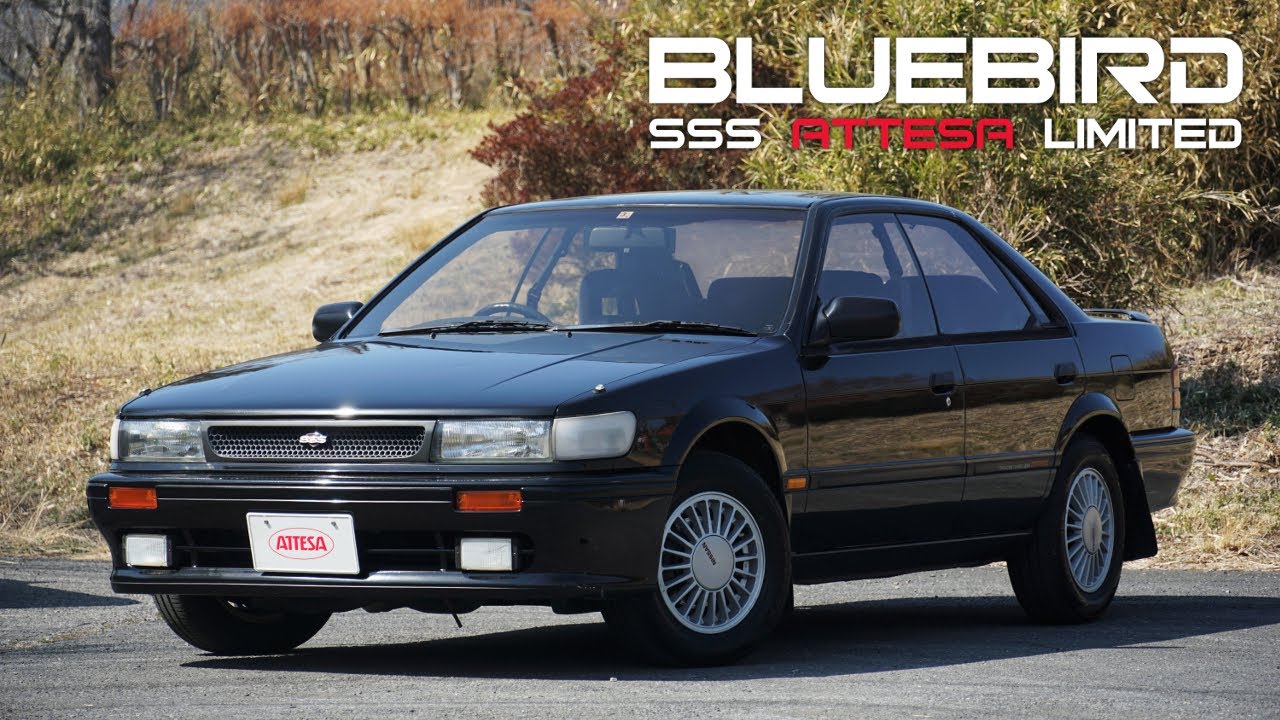 POV Drive / ブルーバードが好きだ。 - YouTube