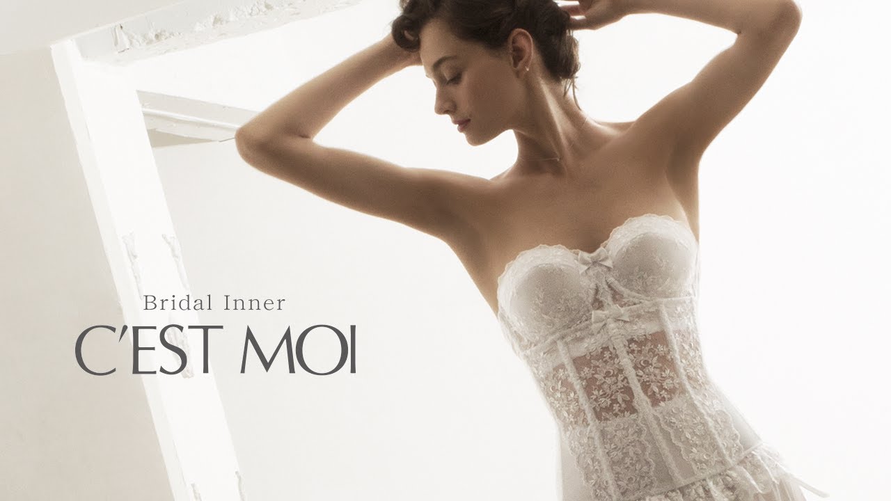HOW TO FITTING – 【公式】ブライダルインナー｜C'EST MOI（セモア）