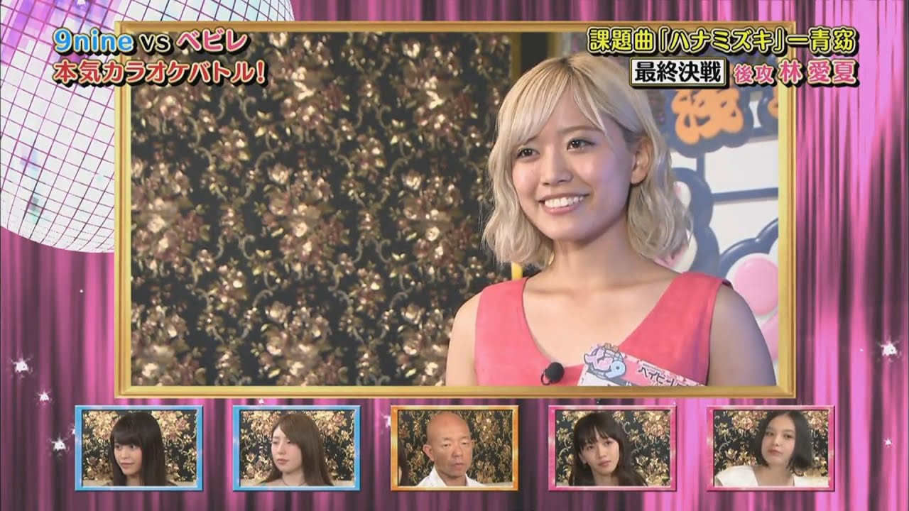 ベイビーレイズJAPAN 5th Anniversary LIVE BOX【TRAILER】 - YouTube