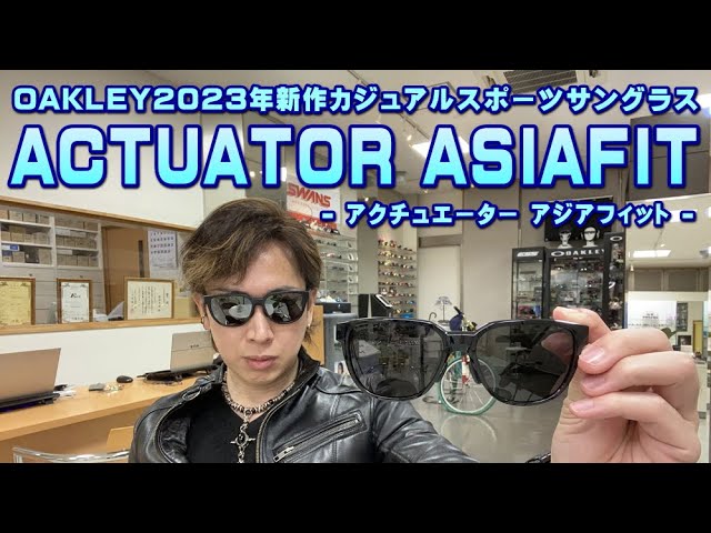 OAKLEY's new casual sports sunglasses ACTUATOR (Actuator) Asian