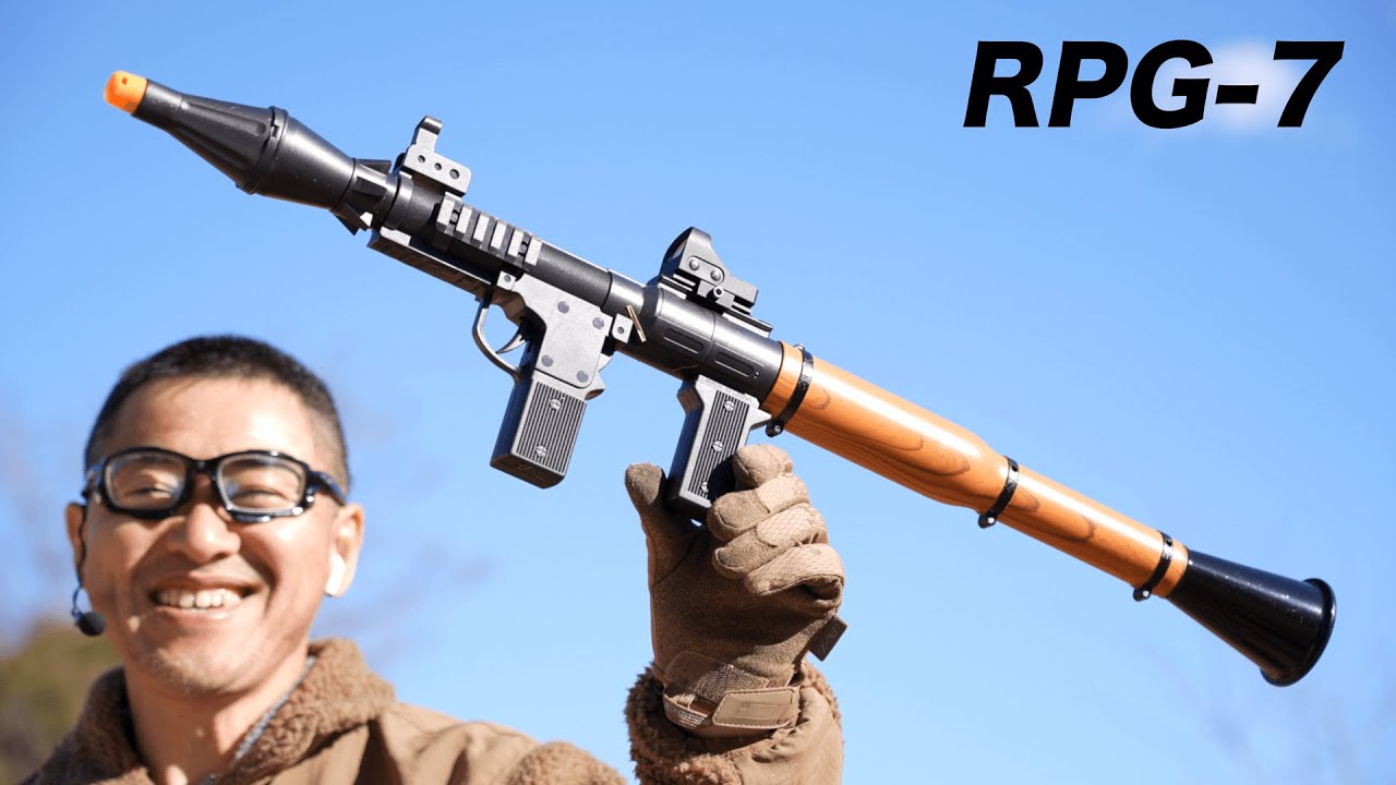RPG-7 ロケットランチャー 玩具レビュー 2022/1/10 - YouTube
