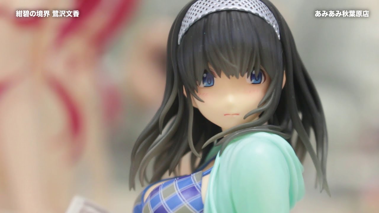 Dream Tech アイドルマスターシンデレラガールズ 紺碧の境界 鷺沢文香