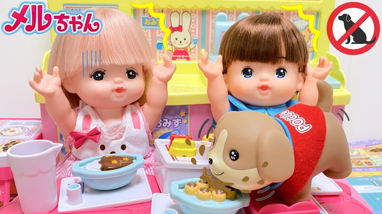 Taking care of a Dog is Hard Work - YouTube