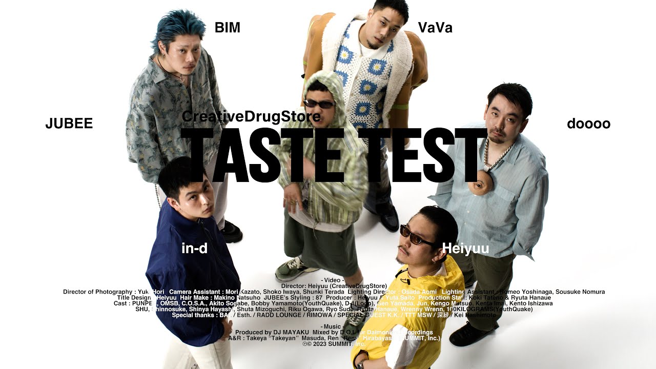 CreativeDrugStore - Taste Test (BIM, in-d, JUBEE, VaVa) - YouTube