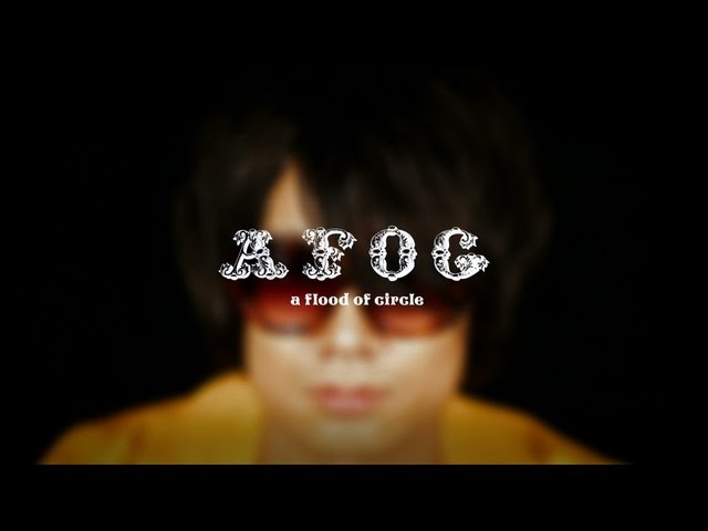 a flood of circle / I'M FREE【Music Video】 - YouTube