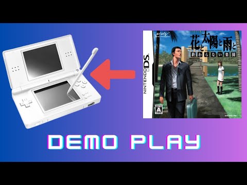 water - for Relaxing Time - 花と太陽と雨と Amazon.co.jp