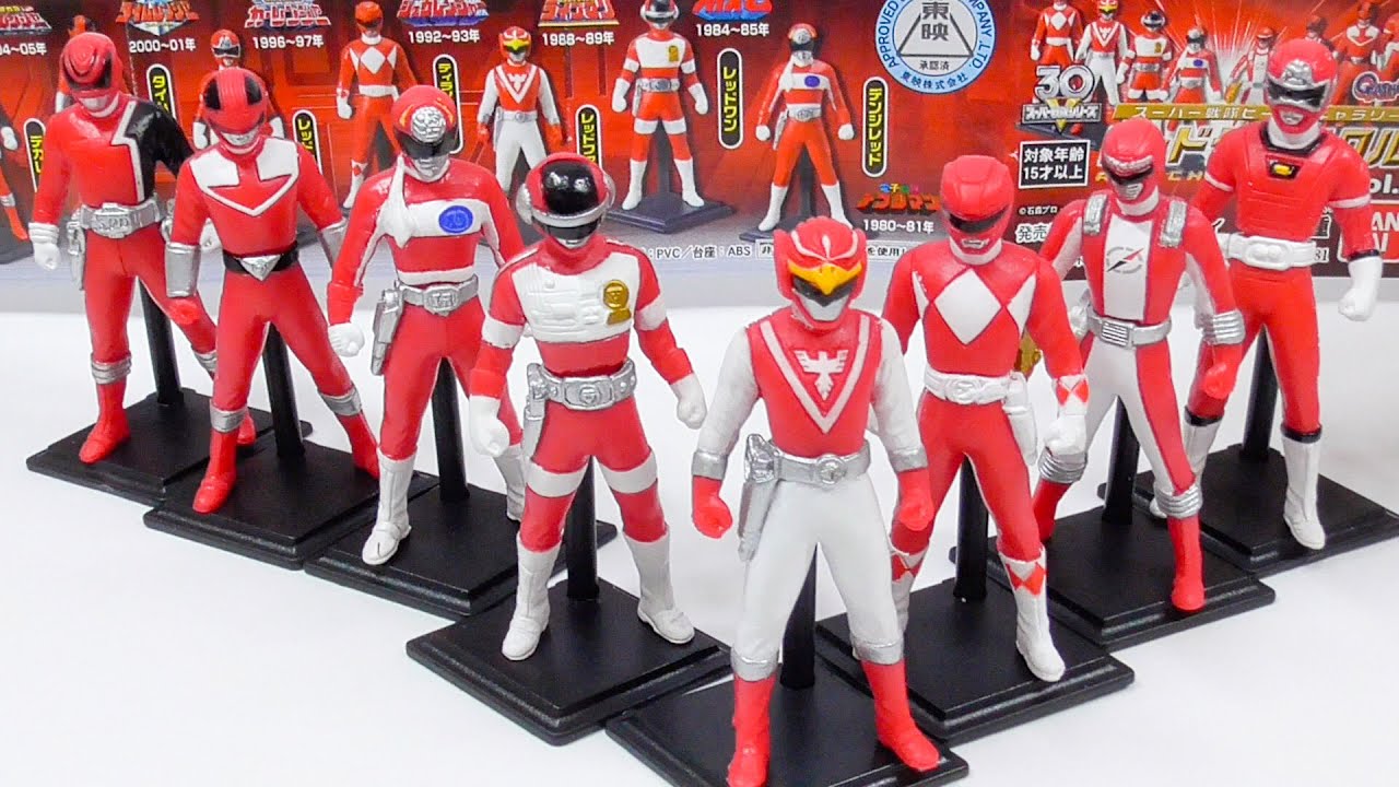 スーパー戦隊ヒーローギャラリー レッドクロニクル Vol.4 Super Sentai
