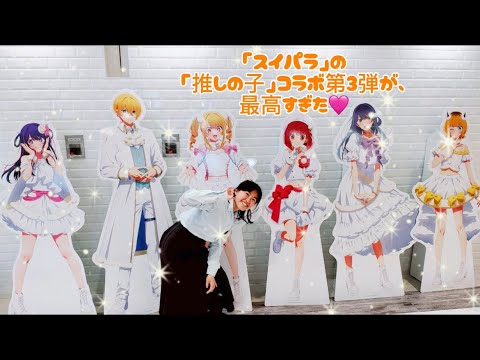 にゃにゃ - YouTube