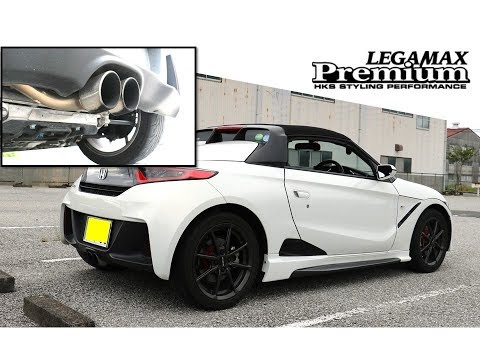 マフラー音 S660 「HKS / LEGAMAX Premium 」JW5 - YouTube
