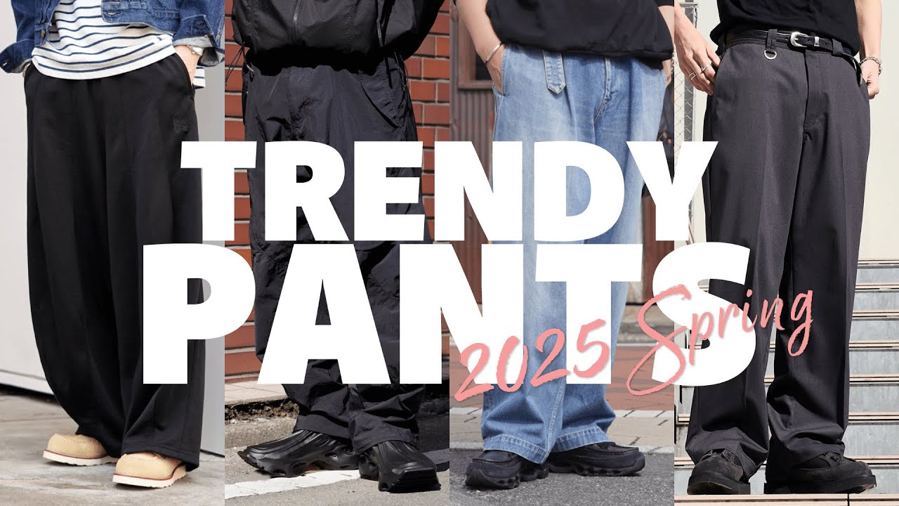 Helicoid Cargo Pants | Goldwin 0(ゴールドウインゼロ) / パンツ