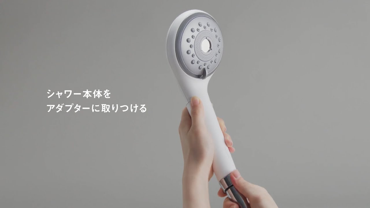 パナソニック EH-SH50-S ファインバブルシャワーヘッド ファインベール