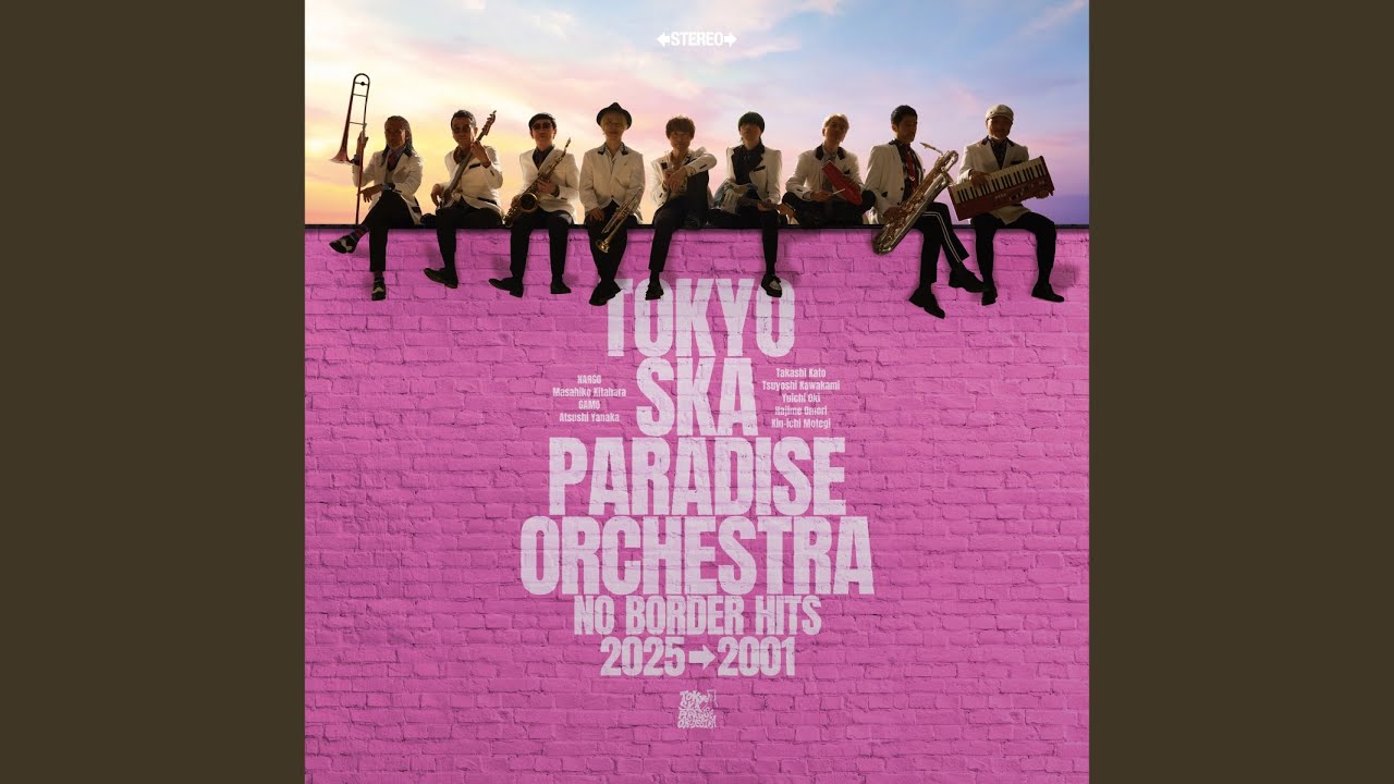 ちえのわ feat.峯田和伸 [2025 Remaster] - YouTube