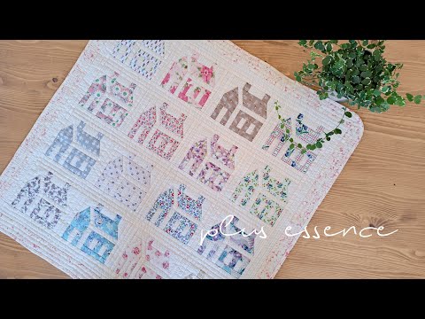 パッチワークvlog】スクールハウスのタペストリー 完成まで - YouTube