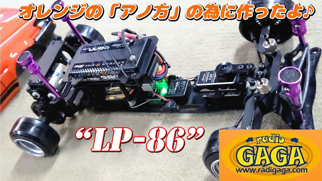 お金を掛けずに楽しむ仕様！！ 