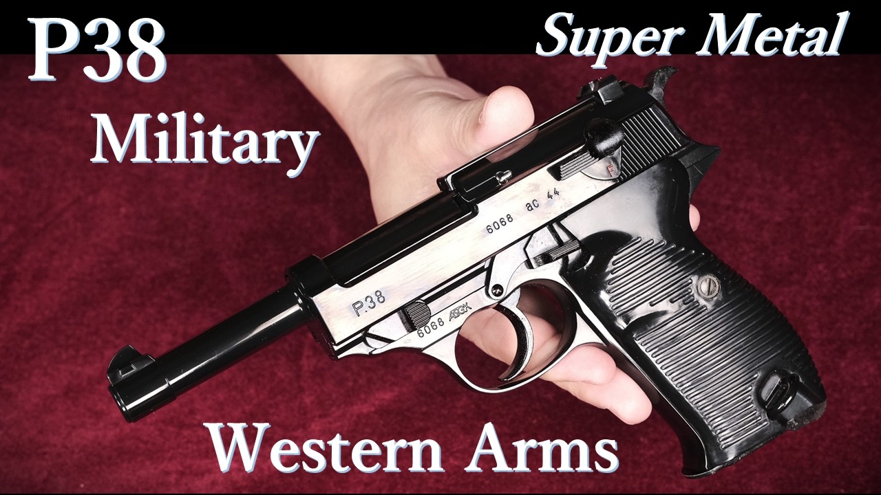 SCW 2006 REMIX DETECTIVE / ウェスタンアームズ：再試射：重量