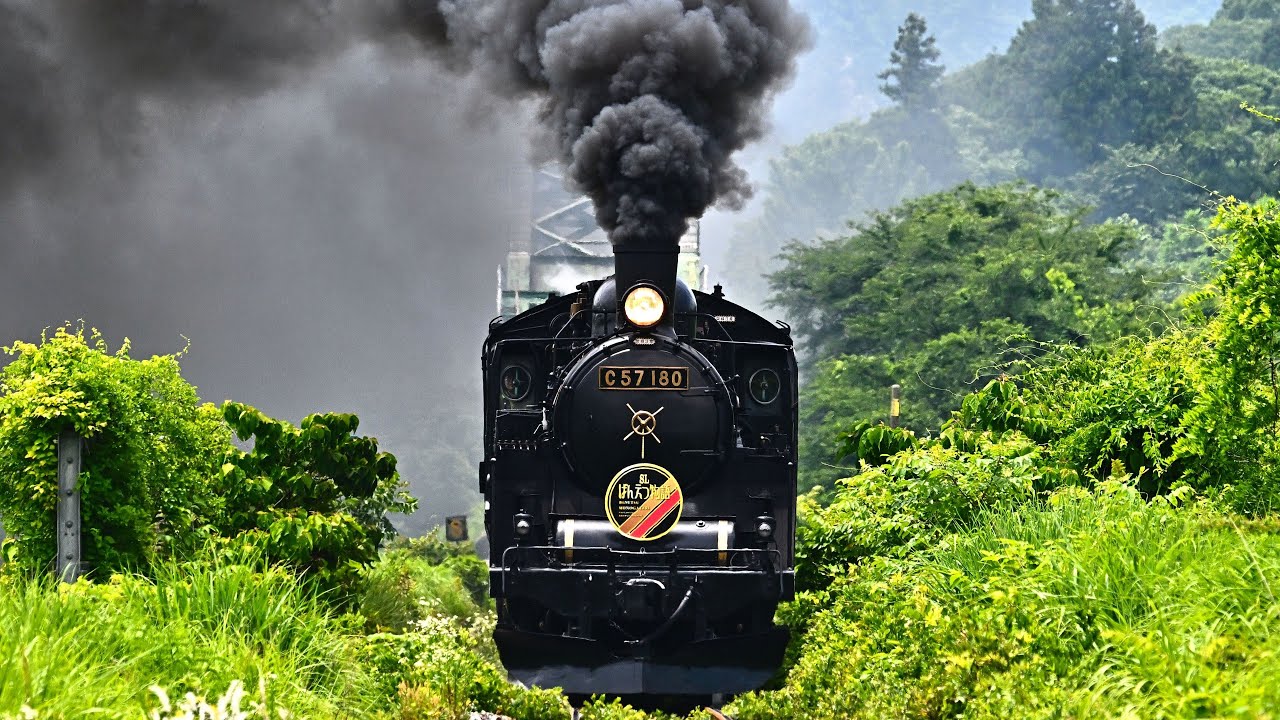 C57 180】SLばんえつ物語【磐越西線】2025年深緑4K60p JNR Class C57