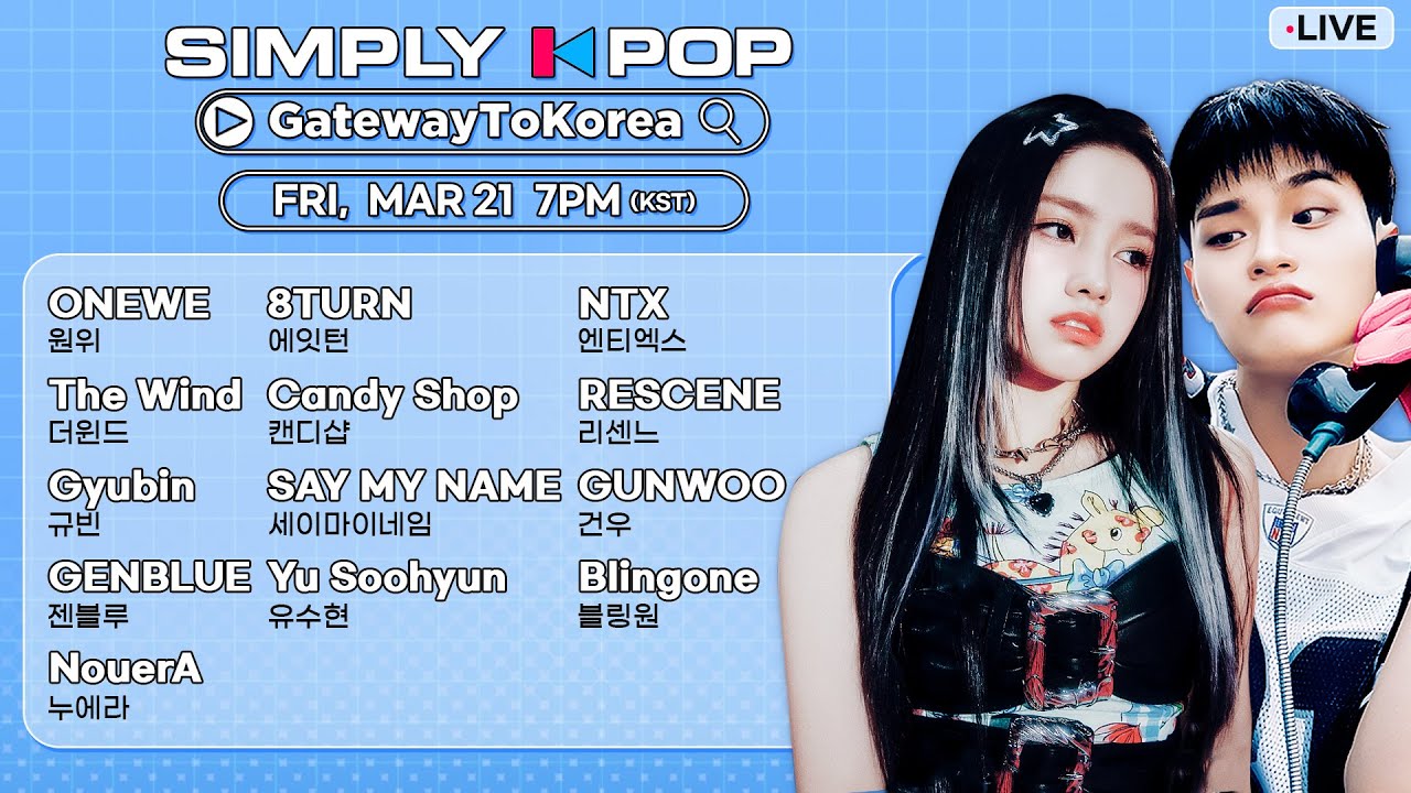 K-POP・アジア RT-164476 K-POP・アジア RT-164476 FULL] [Simply K