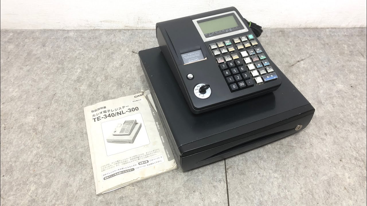 レジ カシオ TE340 CASIO ジャーナル付き レジペーパー レジスター