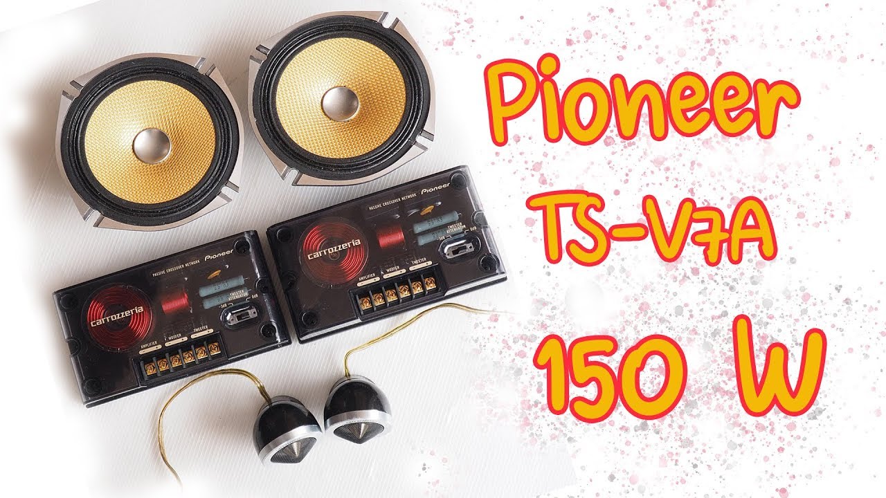 Pioneer TS-V7A Car Speakers TEST - YouTube